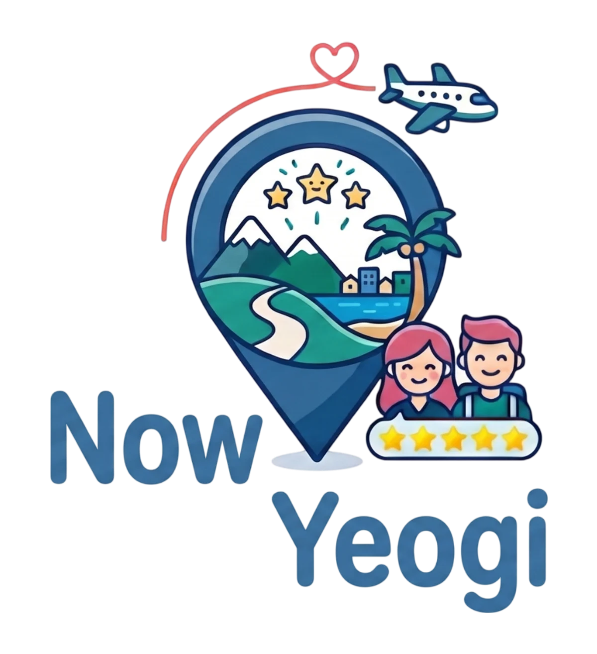 今ここは