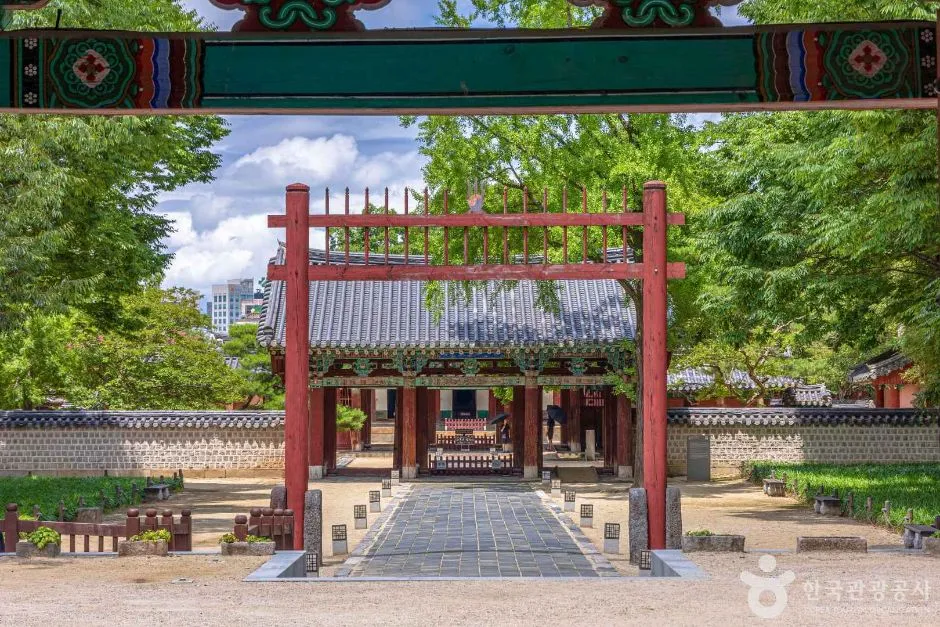 The walled courtyard and tiled gate of Gyeonggijeon Shrine in Jeonju