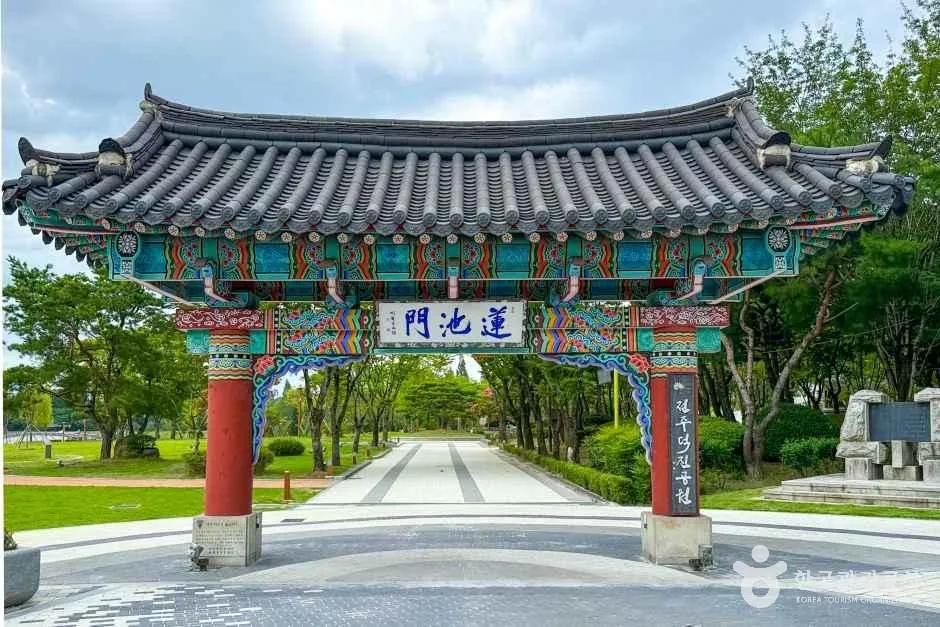 The lotus pond and wooden bridge at Deokjin Park in Jeonju
