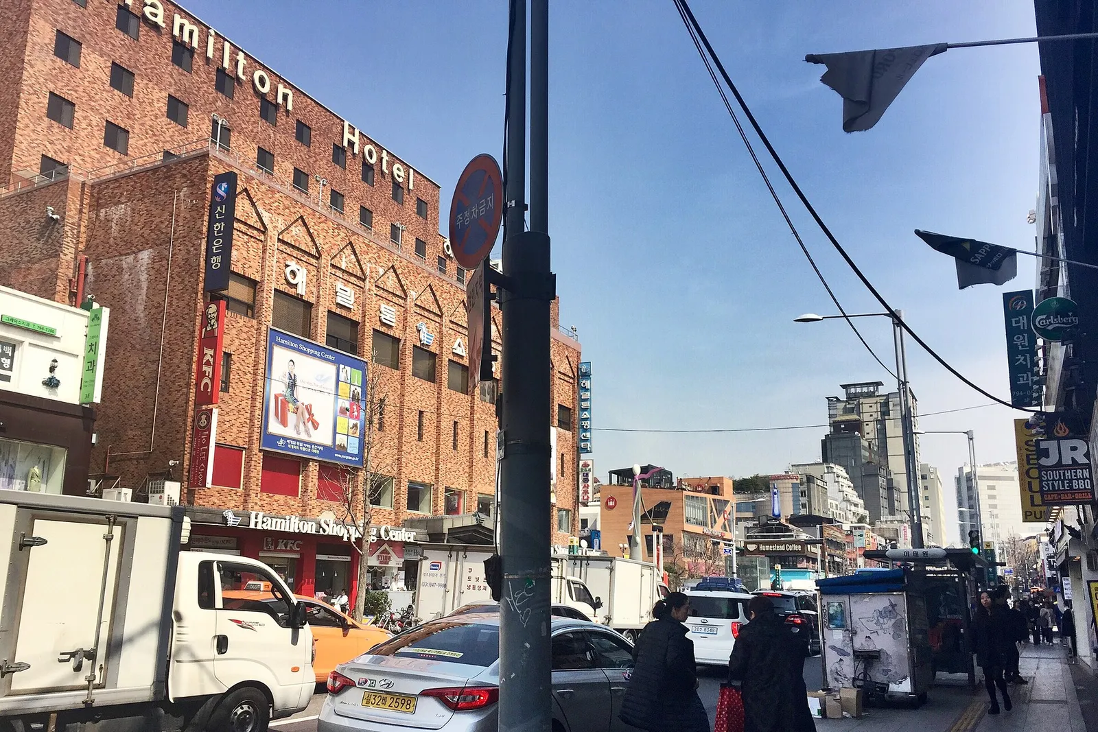 Street scene on Itaewon-ro with the Hamilton Hotel